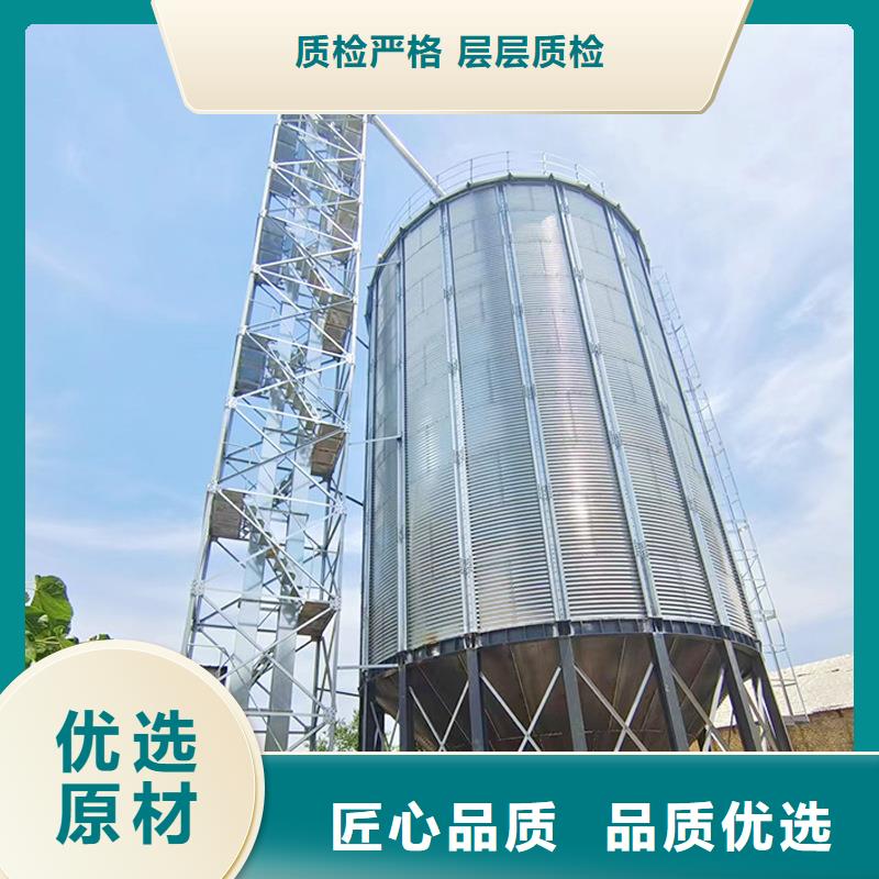 :镀锌板粮仓生产厂家