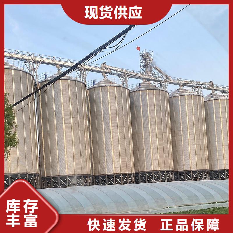价格合理的大米立筒仓基地
