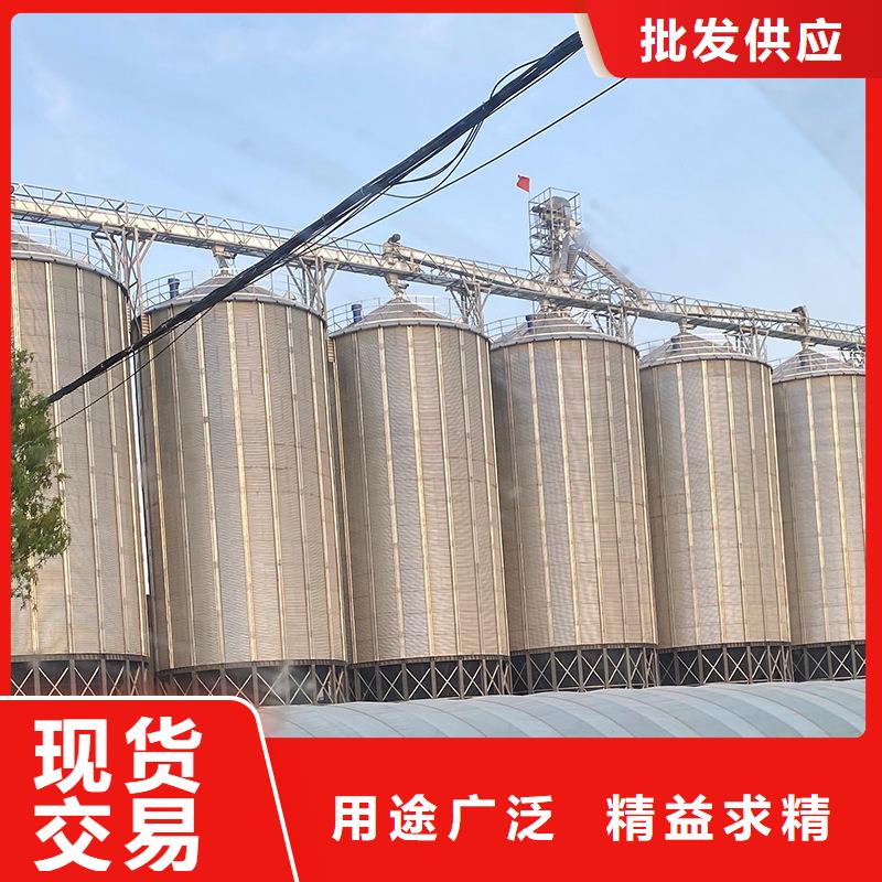 库存充足的装配式粮仓粮食筒仓公司
