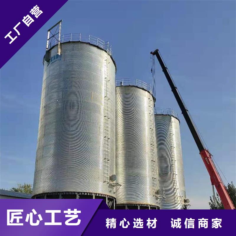 镀锌板钢板库参数图文介绍