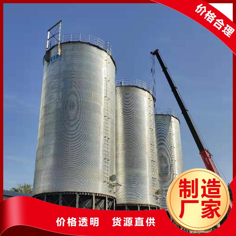 饲料仓行业资讯
