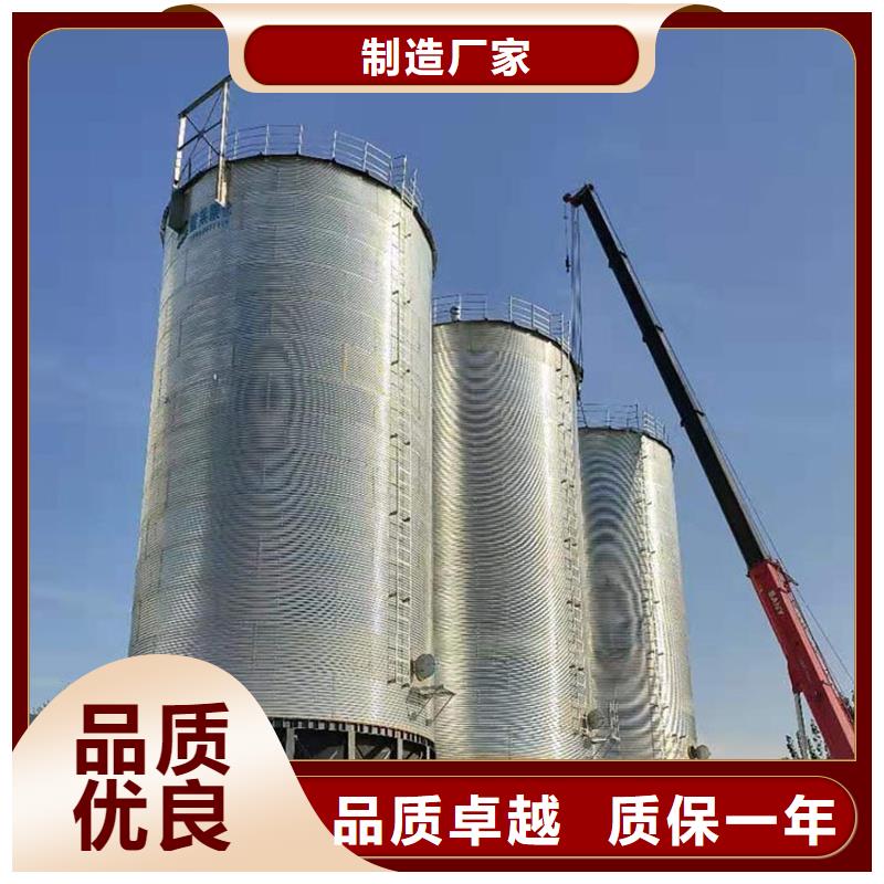 生产粮食装配仓_实力厂家