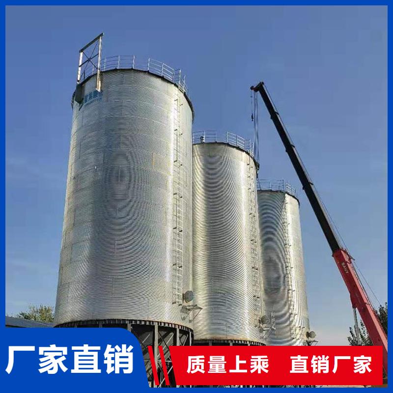 有现货的粮食储存仓批发商