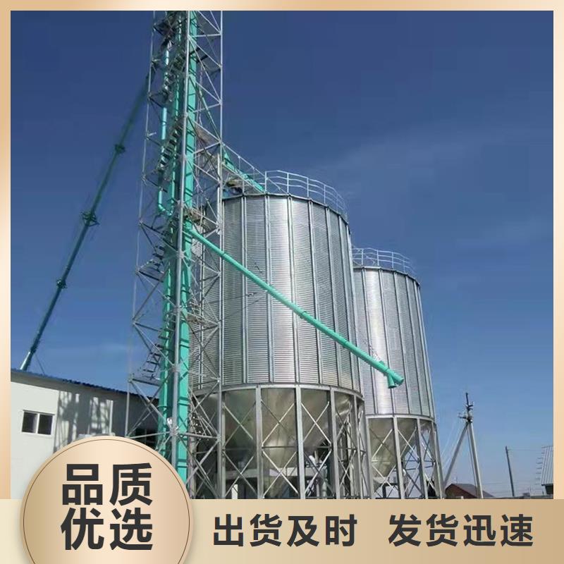 小麦立筒仓专业厂家直销