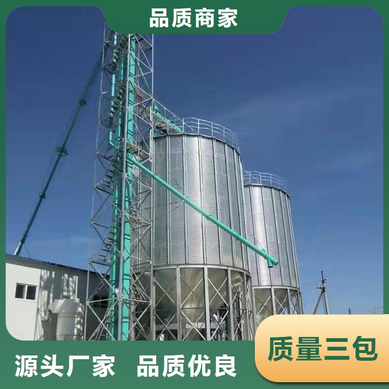 有现货的粮食储存仓批发商