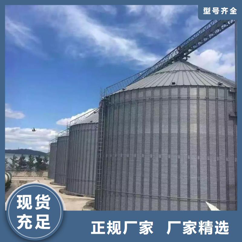 装配式镀锌钢板仓厂家-优惠
