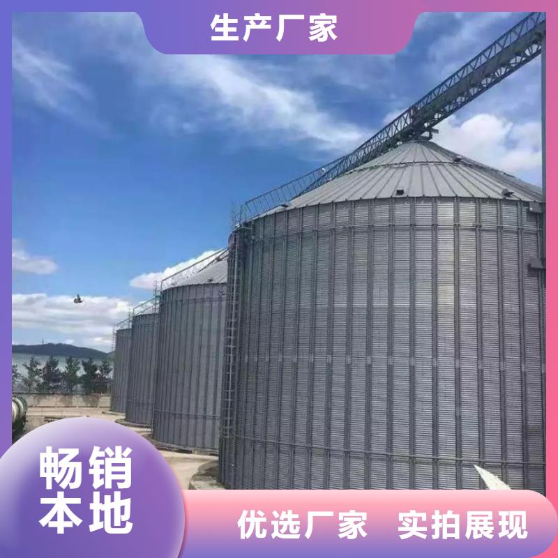 小麦立筒仓专业厂家直销