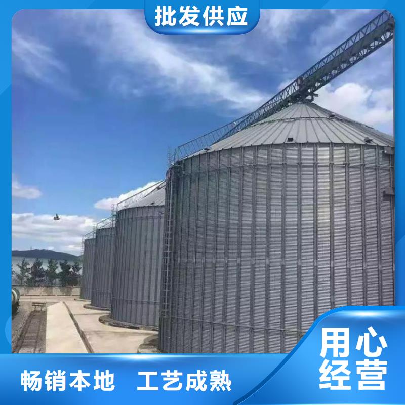 库存充足的装配式粮仓粮食筒仓公司