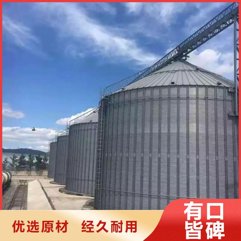库存充足的装配式粮仓粮食筒仓公司
