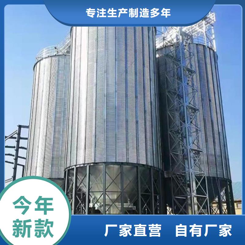 常年供应装配式粮仓立筒仓厂家