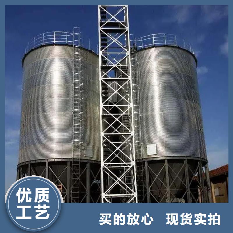 装配式粮食存储仓厂家现货销售