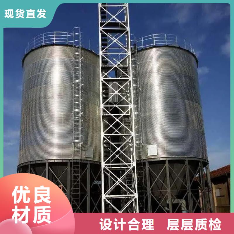 库存充足的装配式粮仓粮食筒仓公司