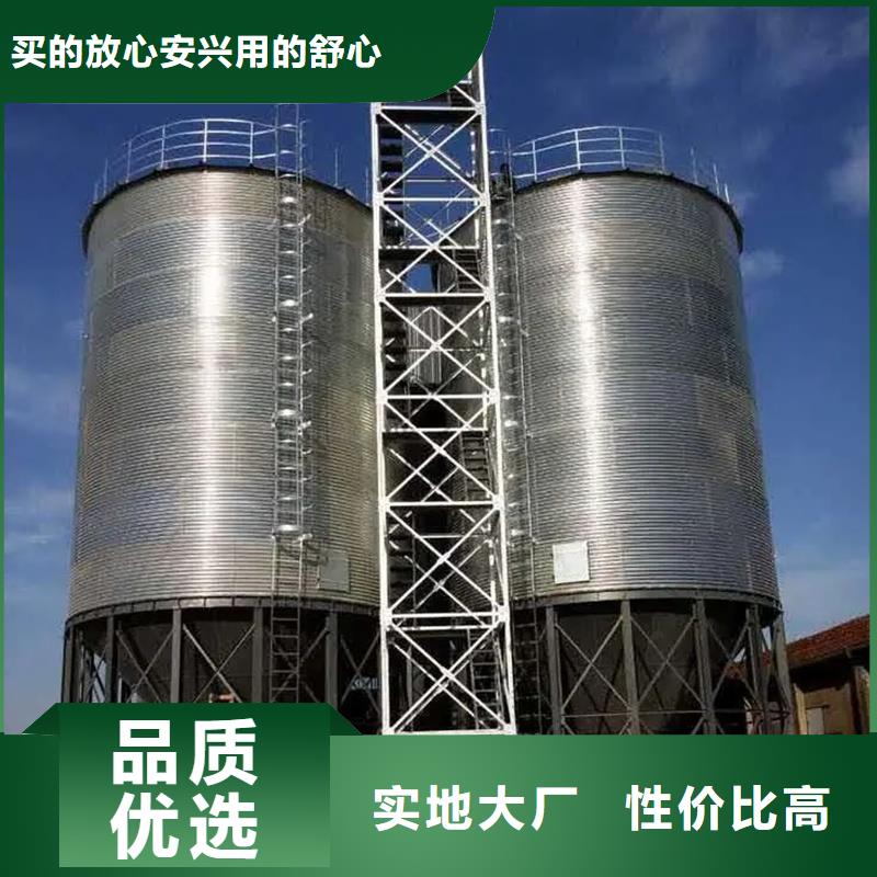 小麦立筒仓全国供货