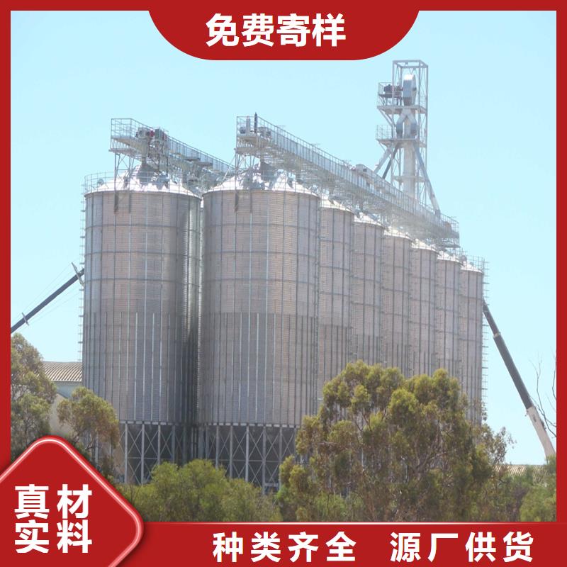 锥底装配式粮仓钢板仓购买注意事项