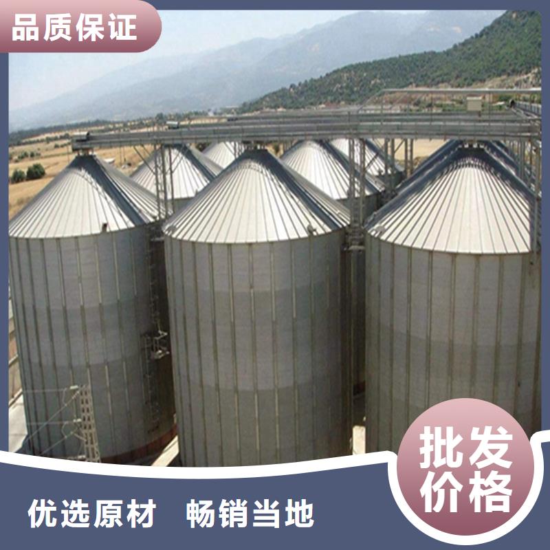 价格合理的大米立筒仓基地