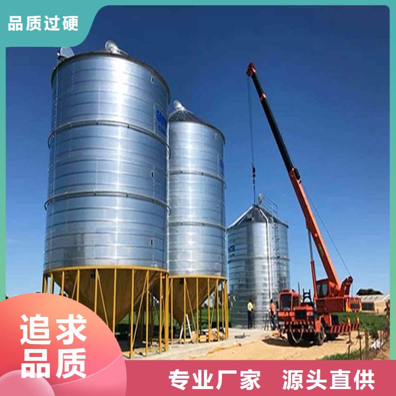 装配式粮仓-装配式粮仓量大从优