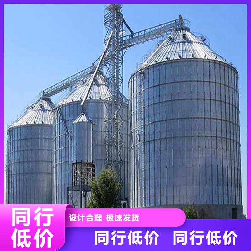 镀锌板钢板库参数图文介绍