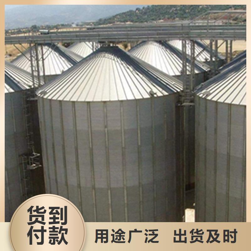 农用装配式粮仓钢板仓厂家服务热线