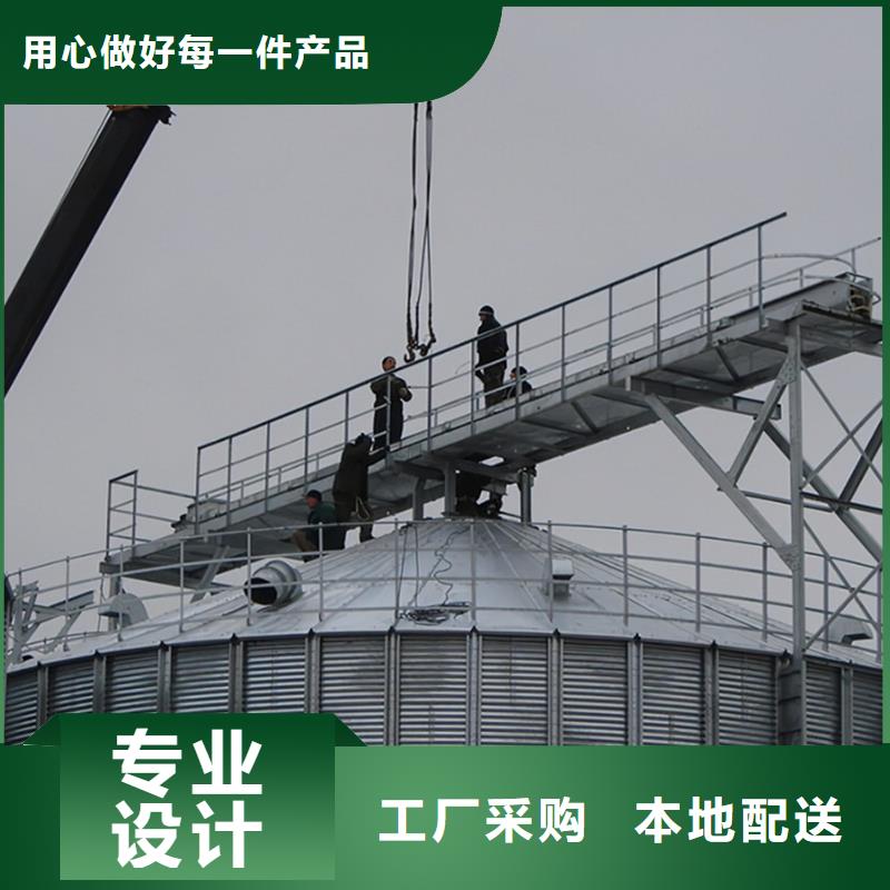 装配式粮仓-装配式粮仓量大从优