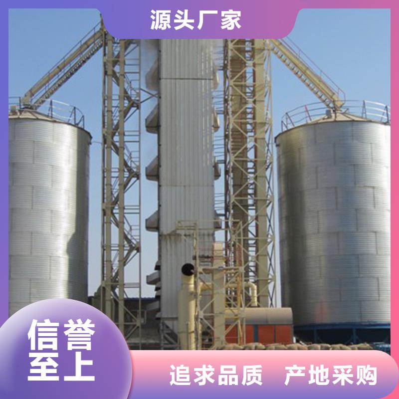 发货及时的粮仓厂家