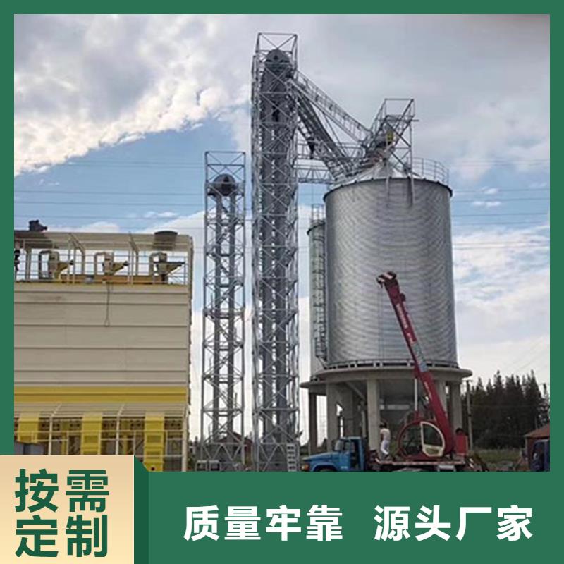 镀锌板钢板仓企业-价格合理