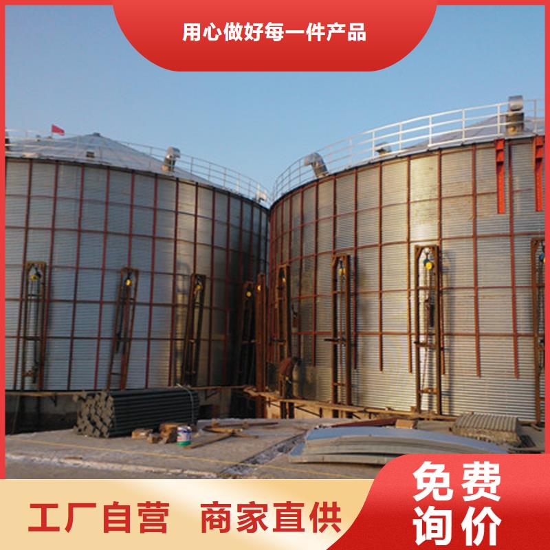 装配式粮仓粮食平底仓高性价比