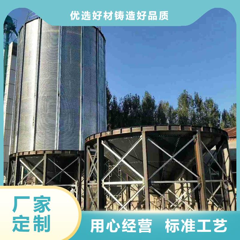 储粮用钢板仓存货充足