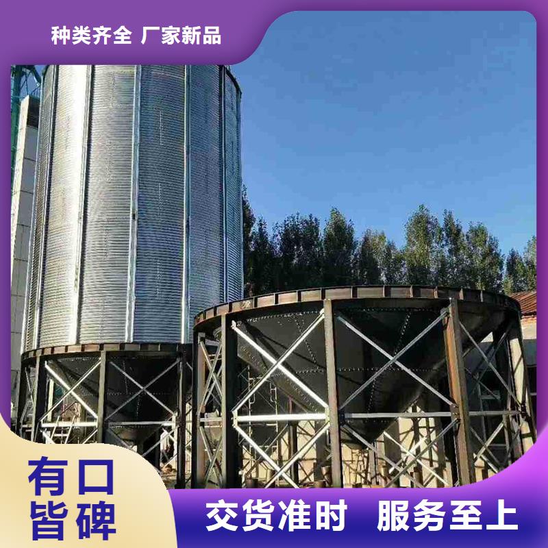 2025出厂价#500吨装配式粮仓存储仓公司#可配送