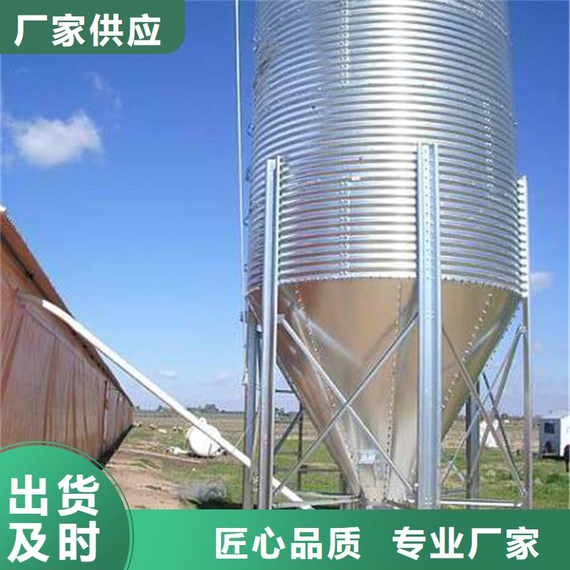 欢迎访问-大米立筒仓