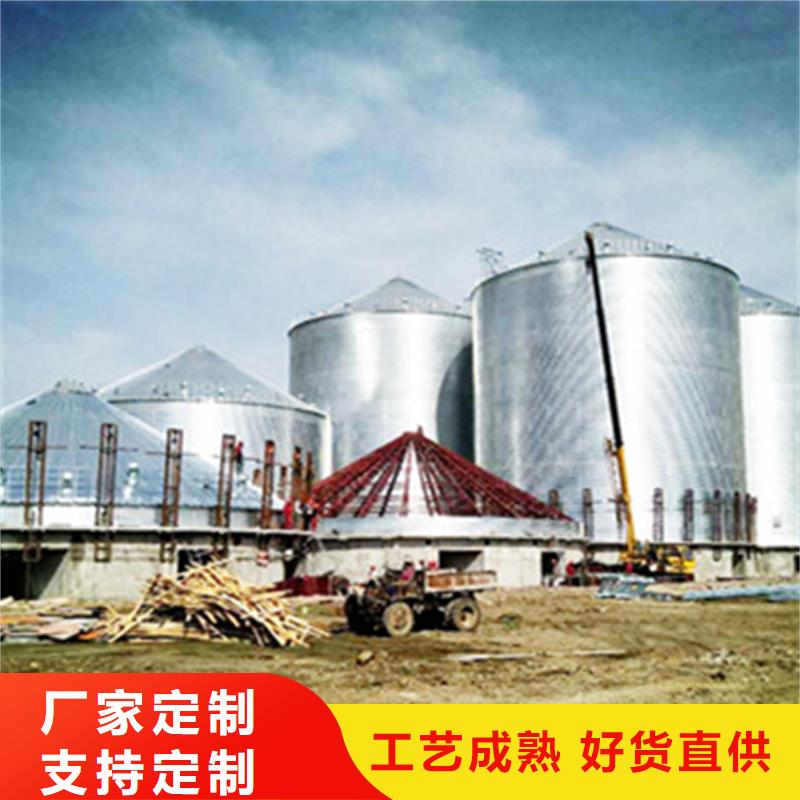 玉米储存罐质保一年