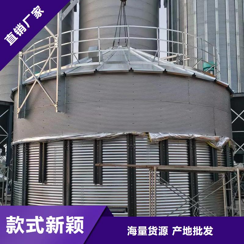 2025价格优惠#玉米存储钢板仓#本地厂家