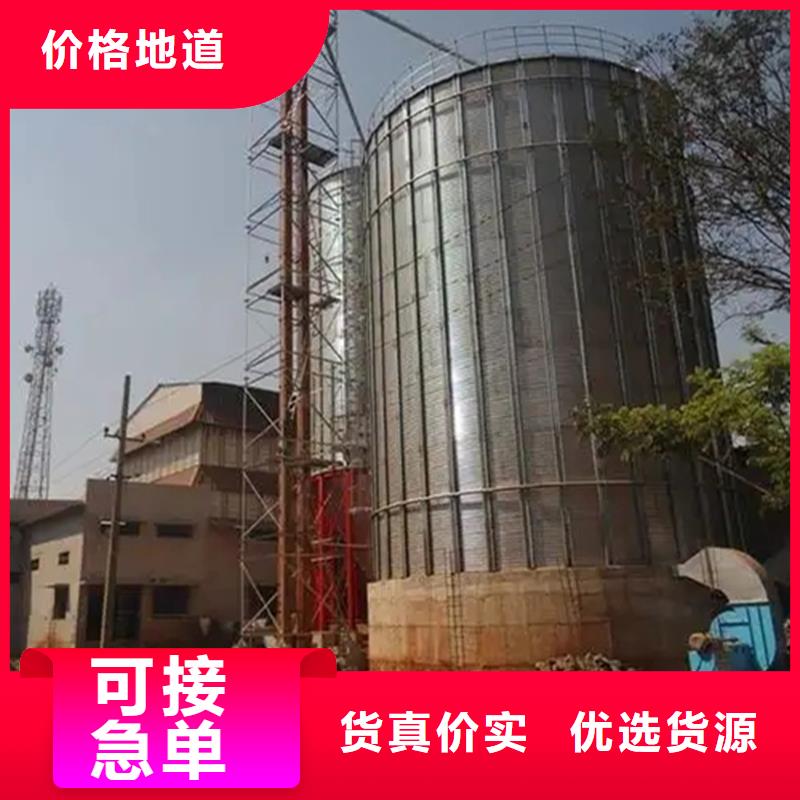 供应小粮仓的销售厂家