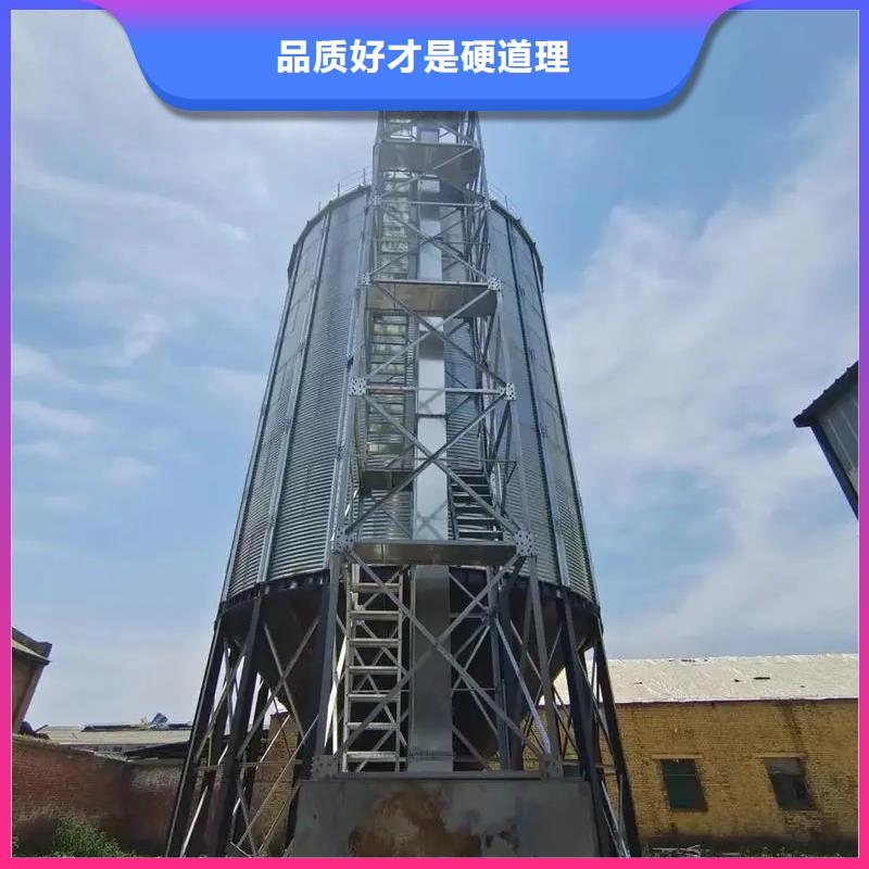 诚信的储粮用钢板仓生产厂家