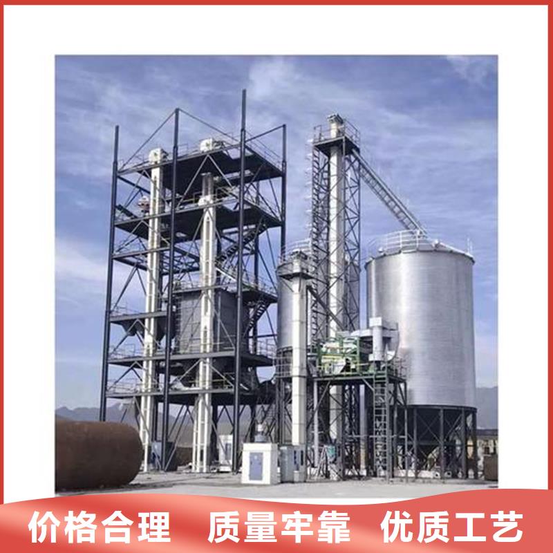 镀锌装配式粮仓钢板仓-您身边的镀锌装配式粮仓钢板仓厂家