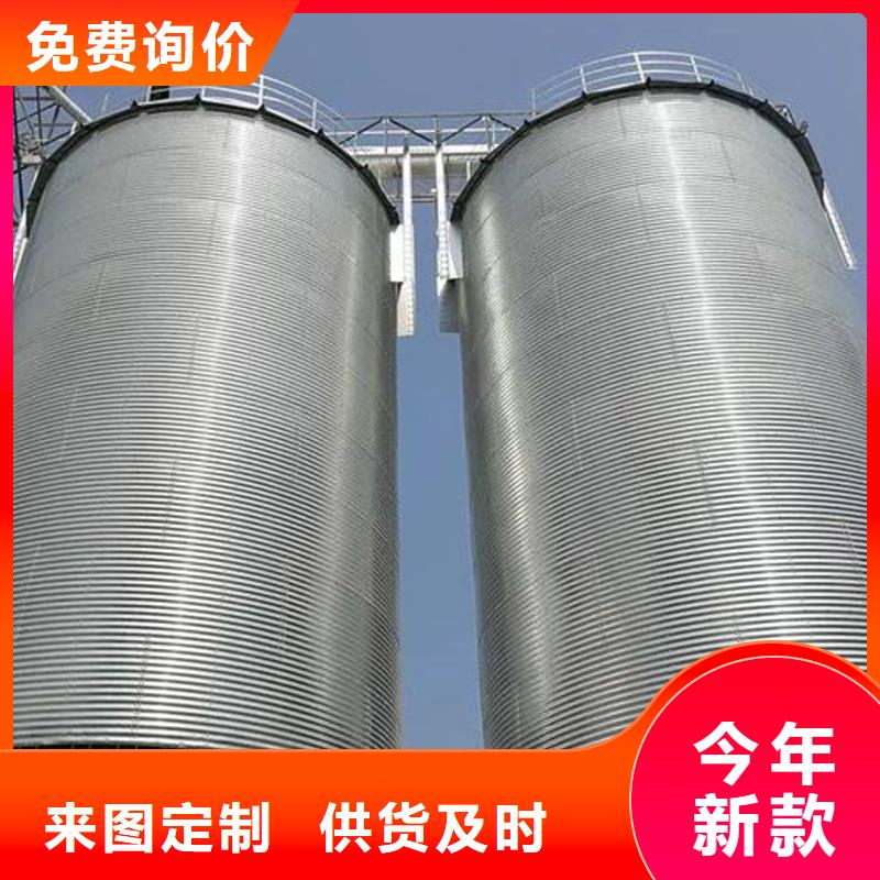 批发1000吨玉米镀锌粮食钢板仓_诚信厂家
