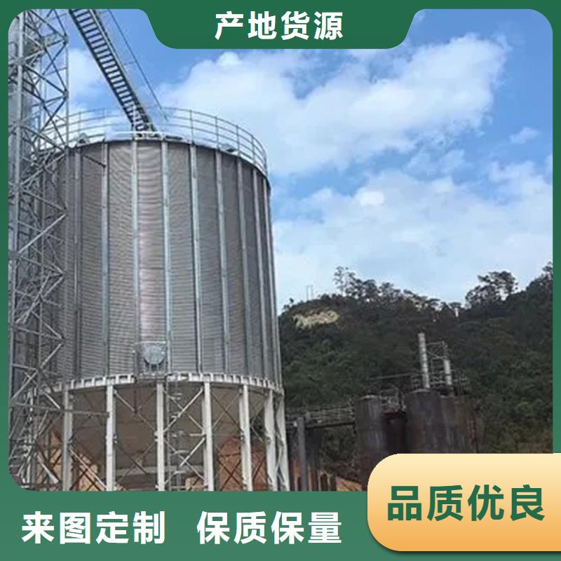 优质的粮仓-实体厂家可定制