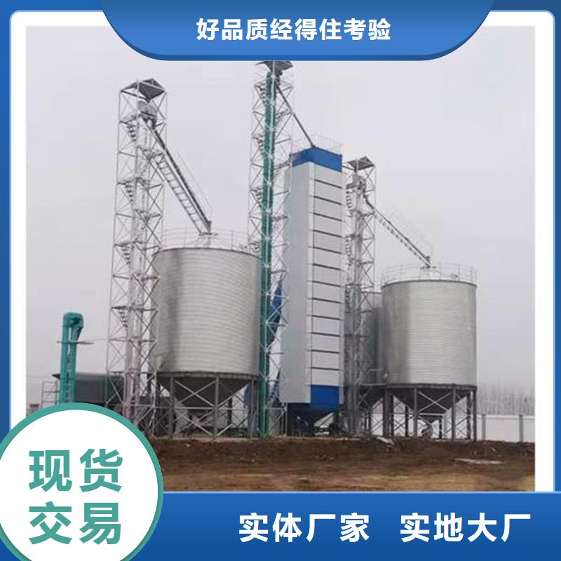 粮食装配式粮仓钢板仓行业经验丰富