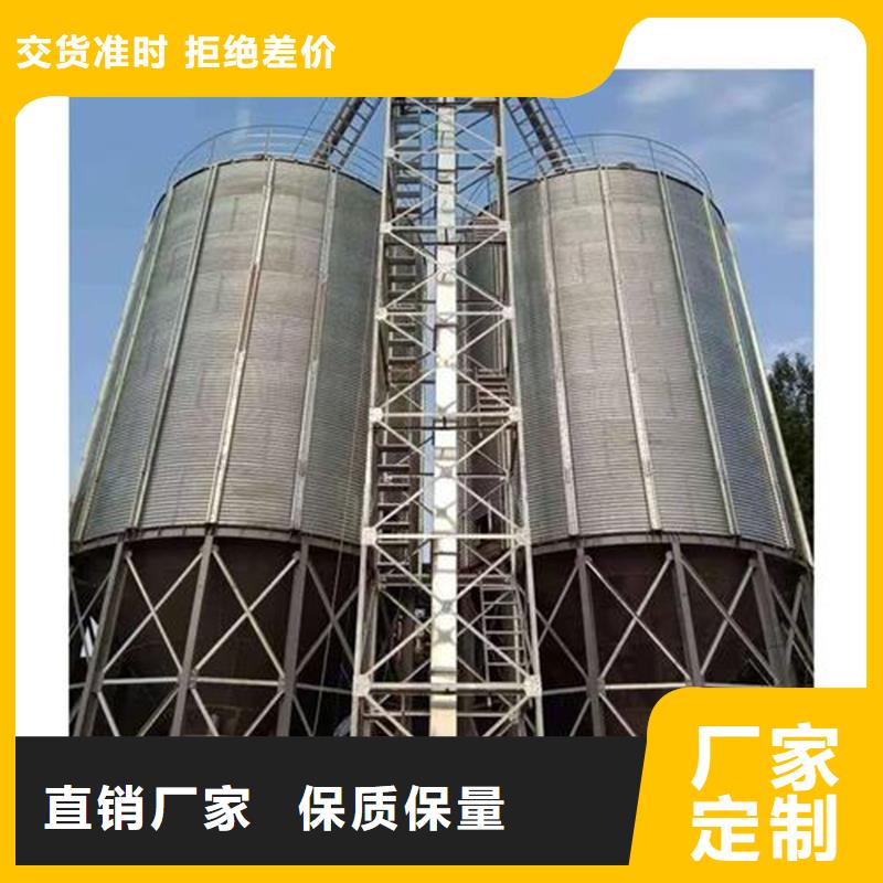 镀锌装配式粮仓资质齐全
