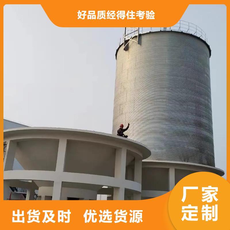 装配式粮仓粮食存储仓厂家-更专业