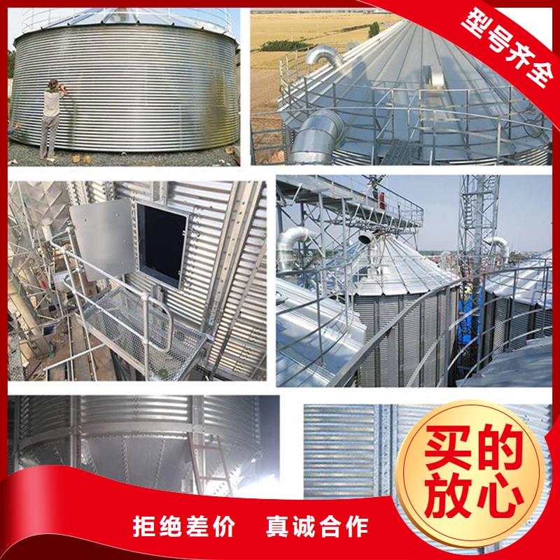 粮食存储设备规格尺寸