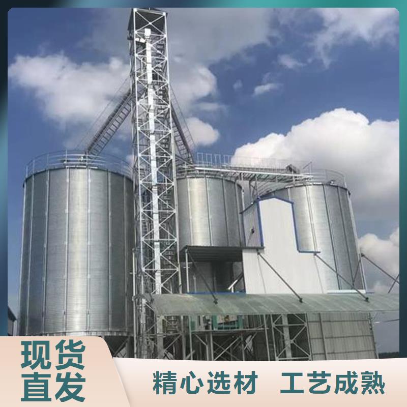 深圳稻谷装配式粮仓钢板仓正规生产厂家