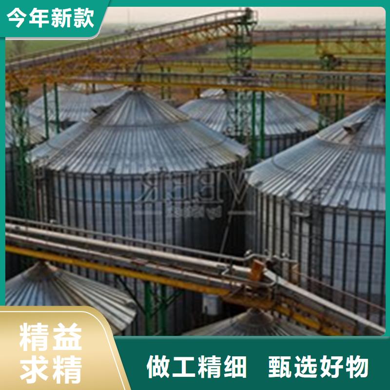 装配式料仓_量大从优