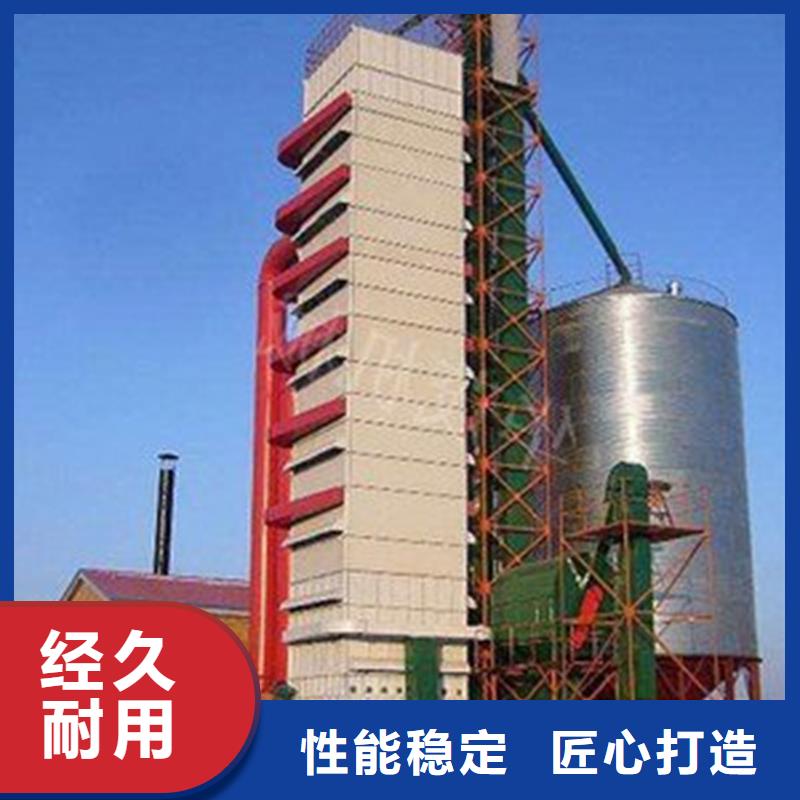 装配式粮仓钢板仓存储仓物美价廉
