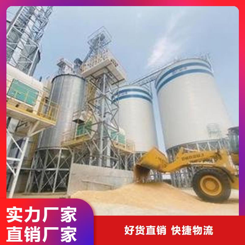 玉米储存罐厂家，定制