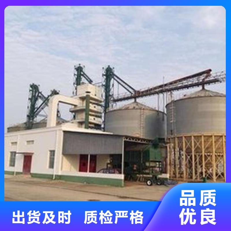 储粮用存粮仓-来电订购