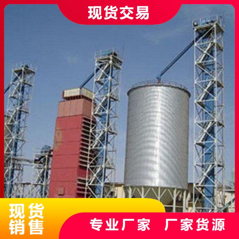 卖养殖设备料塔的基地