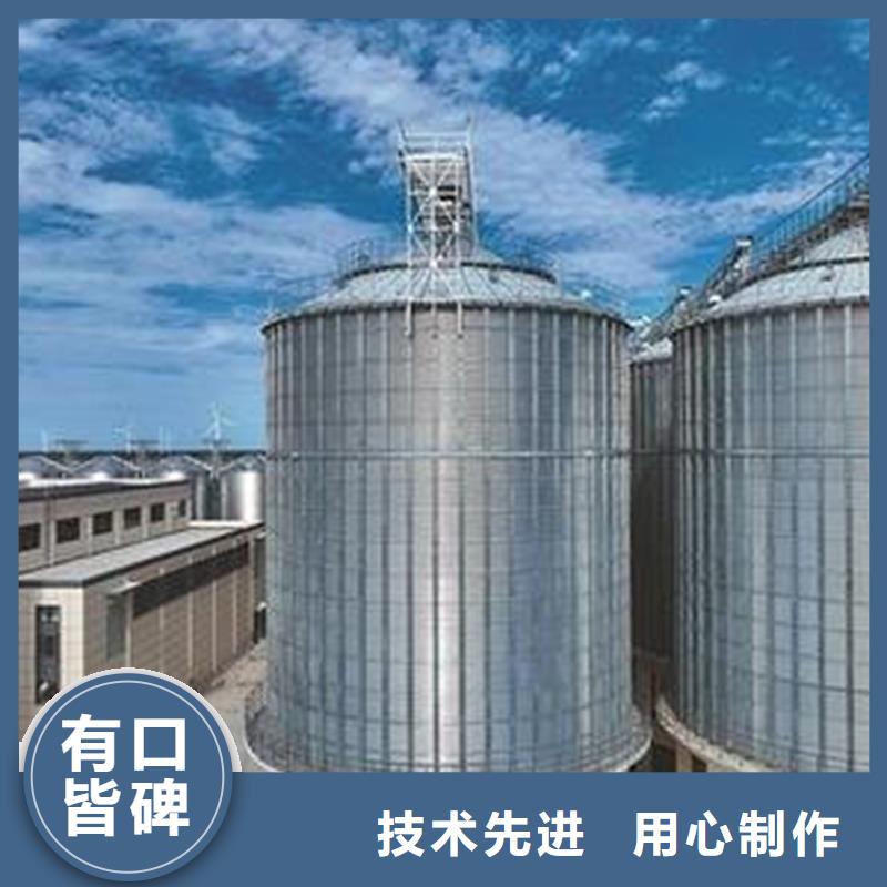 镀锌装配式粮仓钢板仓十年生产经验