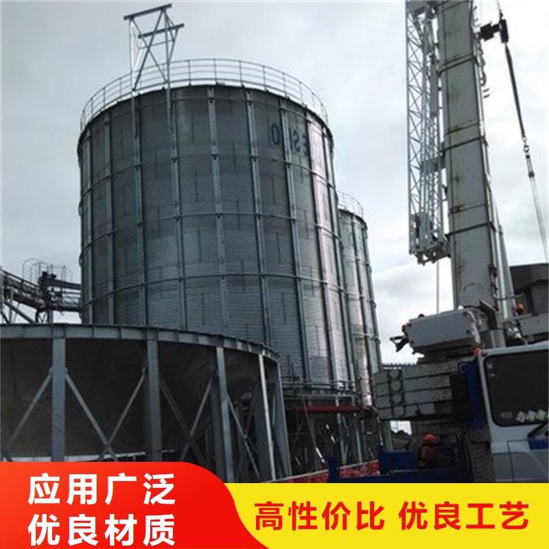 镀锌板钢板仓实力厂家放心选择！