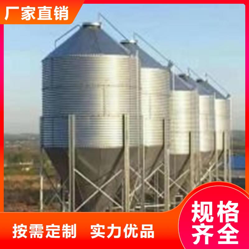 2025出厂价#500吨装配式粮仓存储仓公司#可配送