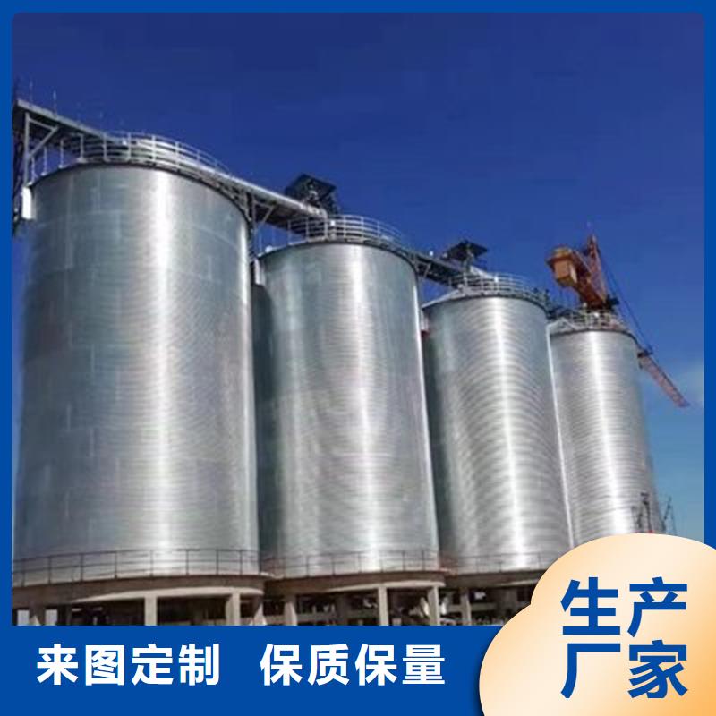 规格全的小麦立筒仓供货商